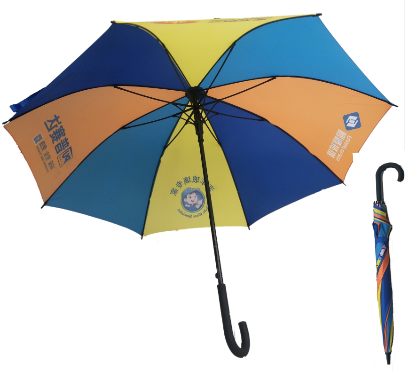Colorful umbrella -SU25