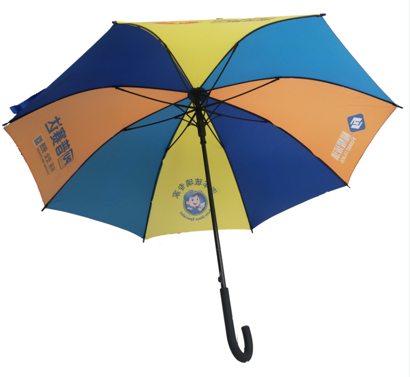 Colorful umbrella -SU25